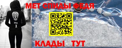 кокс Волжск