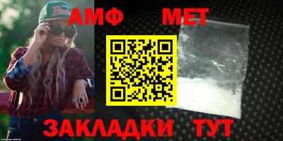 СК Волгодонск