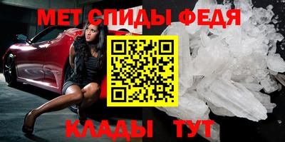 СК Волгодонск