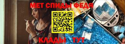 дживик Заводоуковск