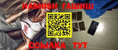 дживик Заводоуковск