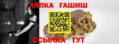 СК Волгодонск