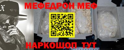 дживик Заводоуковск