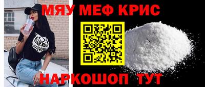 СК Волгодонск