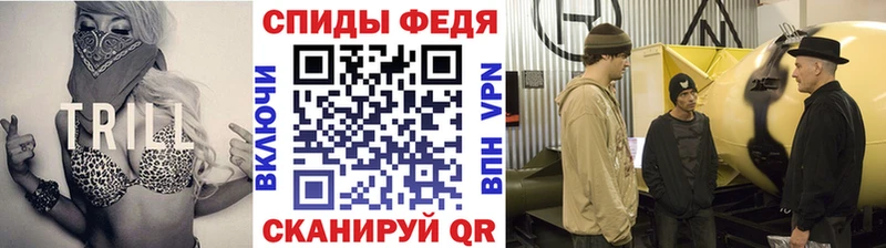 Первитин Декстрометамфетамин 99.9%  где можно купить наркотик  ОМГ ОМГ онион  Мыски 