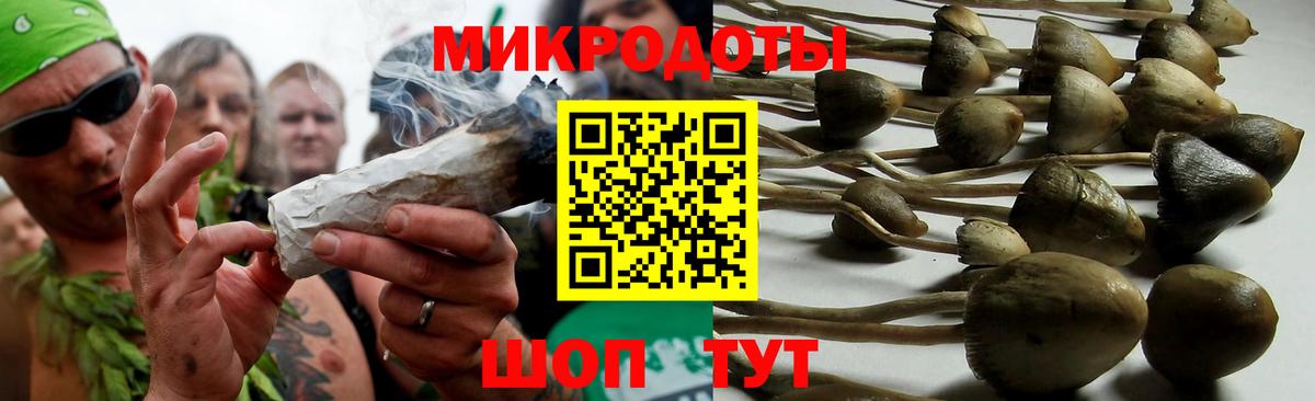 ЭКСТАЗИ  МАРИХУАНА  Мефедрон   Гашиш  Гашиш  МАРИХУАНА  Мыски  Метамфетамин  COCAIN 